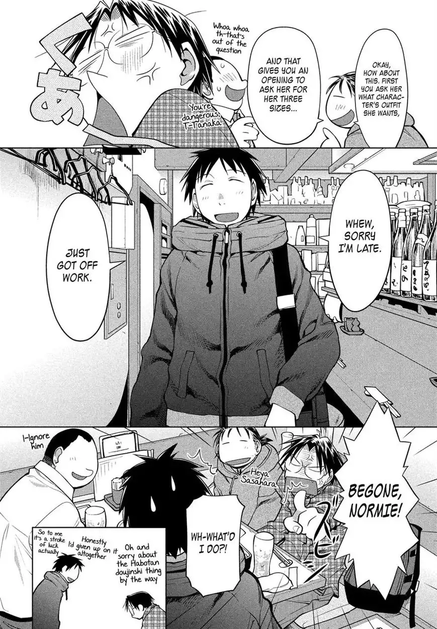 Genshiken Nidaime - The Society for the Study of Modern Visual Culture II Chapter 125 10